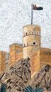 Nakhal Fort, Oman Mosaic close-up