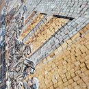 Тайная Вечеря, мозаика, 200x100 см крупным планом