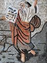 Moses Mosaic, 30"x40" close-up