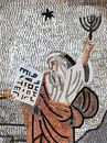 Moses Mosaic, 30"x40" close-up