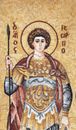 Mosaik Demetrius Georg Zoom