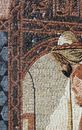 Flute Player and Turtles Mosaic close-up