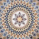 Gold Patterned Mosaic close-up