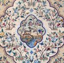 Мозаика Пол Растения крупным планом