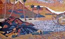 Desert Oasis Landscape Mosaic close-up