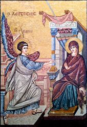 Mary and Gabriel Mosaic
