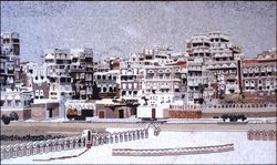 Древний город, мозаика