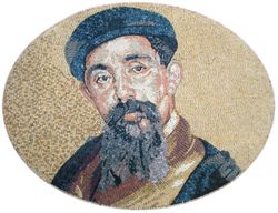 Аптекарь, мозаика