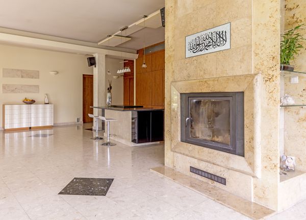 Arabic Calligraphy Rectangular Mosaic Установлена